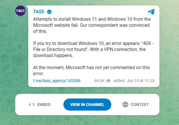 TASS Windows Downloads English
